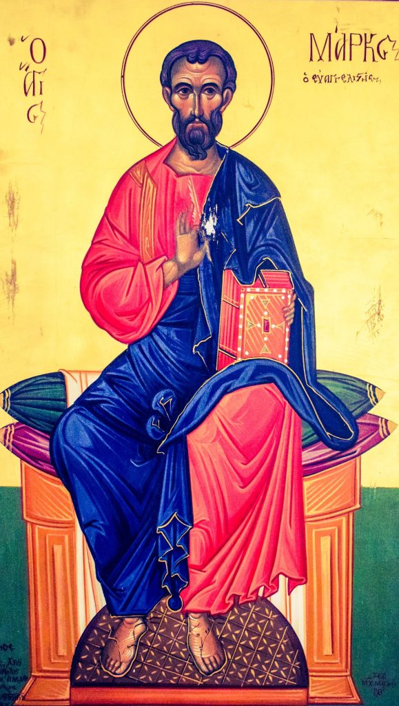 Coptic Icon of Saint Mark